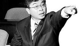 邱毅爆料双雄视频全集