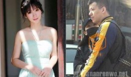 柳岩图片爆料大全集最新,揭秘明星私生活瞬间