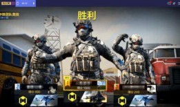 国服使命召唤最新爆料,神秘内容引玩家热议，全新玩法即将解锁