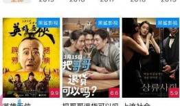 在线观看168,揭秘网络世界的无限魅力